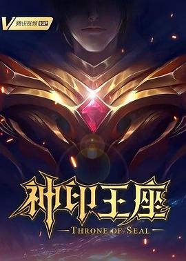 肌肉女片