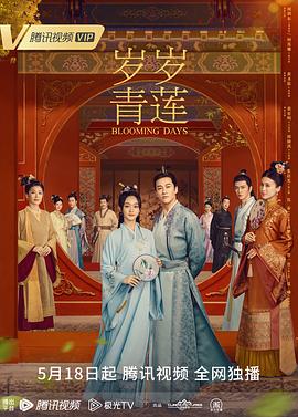 日本一级婬片片免费