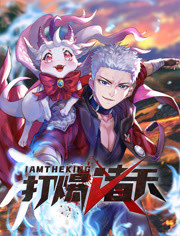 新白色转