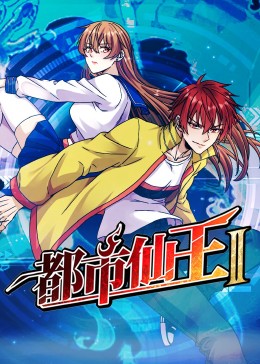 关于车的动画