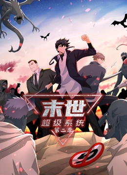 雾岛樱电影剧情片